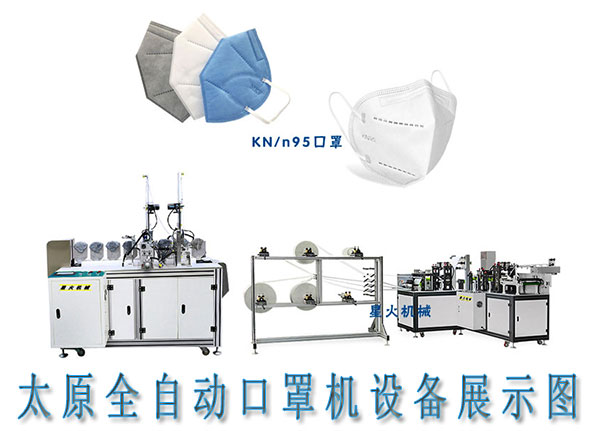 ̫ԭȫԄ(dng)֙C(j)O(sh)̫ԭȫԄ(dng)֙C(j)a(chn)S