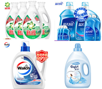 ϴҺbˮO䣬ȫԄӻϴҺbˮ