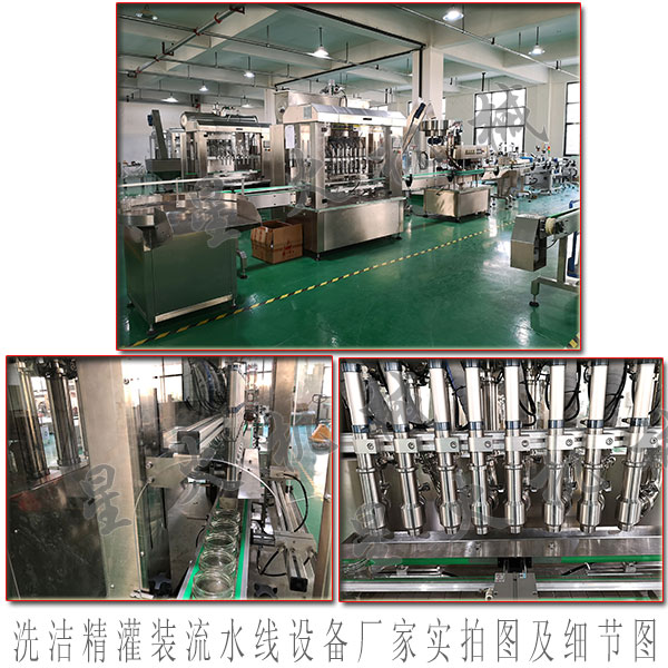 ϴbˮO(sh)SȫԄ(dng)ϴbˮO(sh)