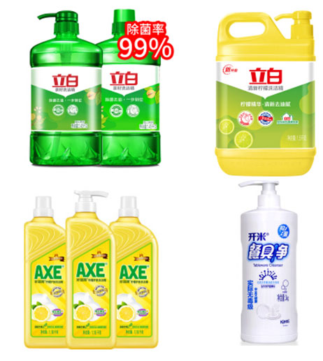 ϴbˮO(sh)SȫԄ(dng)ϴbˮO(sh)