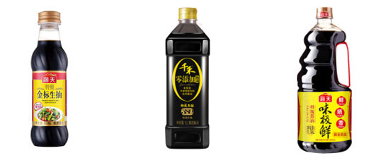 全自動醬油液體灌裝機械設(shè)備/自動化醬油灌裝生產(chǎn)線