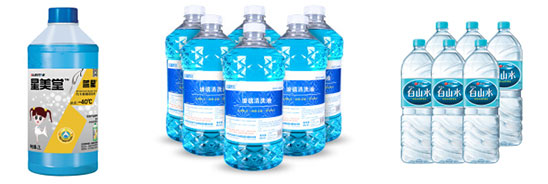 全自動(dòng)液體灌裝機(jī)