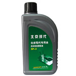 自動變速箱油