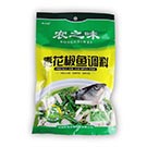 青花椒魚(yú)調(diào)料