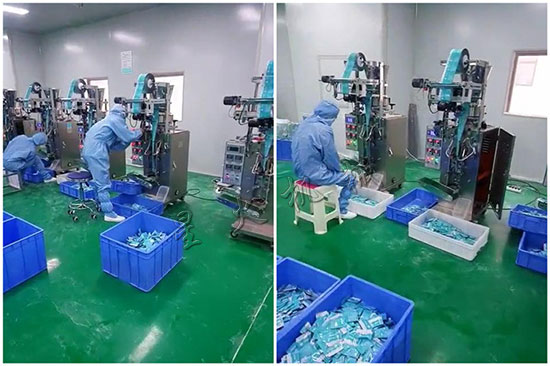 抑菌粉包裝機-小袋食品藥品粉末自動包裝機