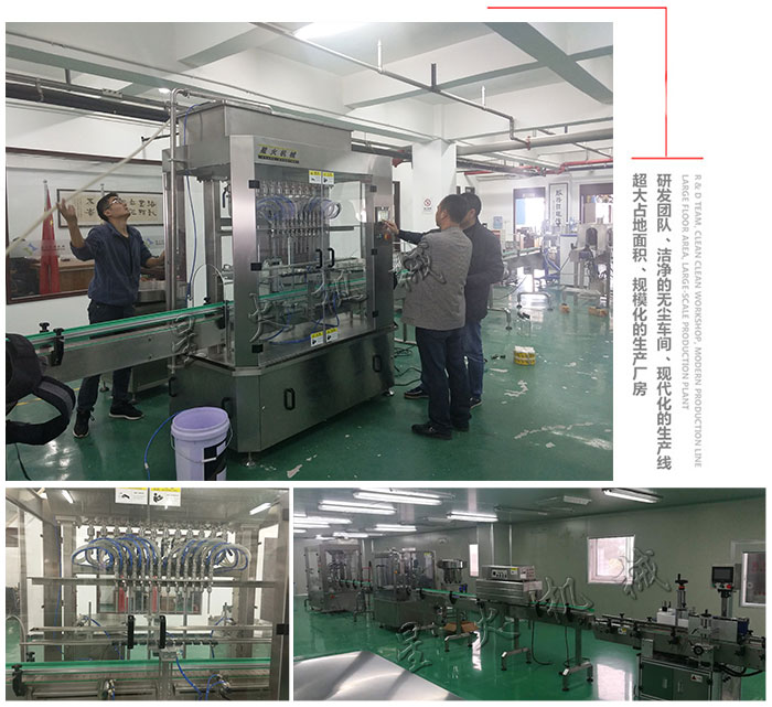 عba(chn)-Ԅ(dng)ba(chn)-عb