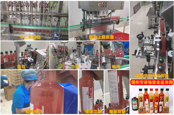 ŵ¾ʳƷ޹˾܇g-عba(chn)-Ԅ(dng)ba(chn)-عb