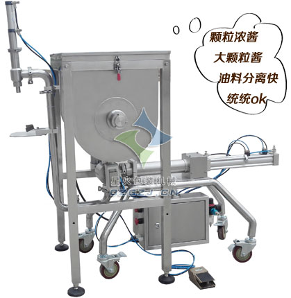 郫縣豆醬灌裝機_黃豆醬灌裝機_醬狀灌裝機