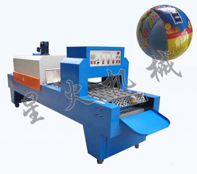 球狀全自動熱收縮膜包裝機