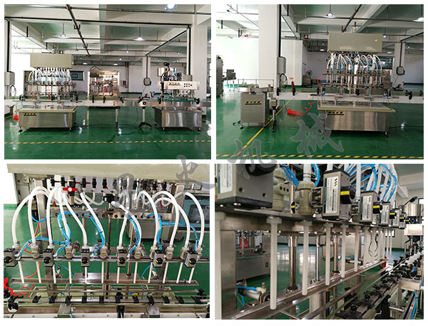 大型食用油灌裝生產(chǎn)線設(shè)備/自動化食用油灌裝生產(chǎn)線