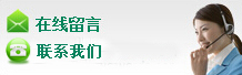 液體灌裝機(jī)