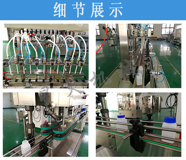 ȫԄҺwba(chn)ԄӻҺwba(chn)ˮO(sh)