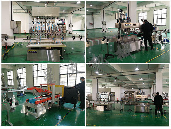 Ԅӻa(chn)ˮO(sh)ȫԄba(chn)