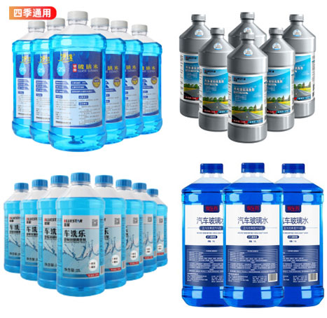 Ԅӻa(chn)ˮO(sh)ȫԄba(chn)